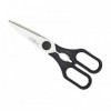 CISEAUX CUISINE LOCAU 21CM INOX