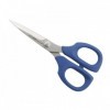 CISEAUX A BRODER KAI 13,5CM INOX BLEU