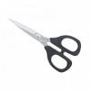 CISEAUX A BRODER KAI 13,5CM INOX NOIR