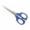 CISEAUX COUTURE KAI 16,5CM INOX BLEU