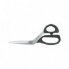 CISEAUX TAILLEUR KAI SERIE 7000 20,5CM INOX