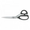 CISEAUX TAILLEUR KAI SERIE 7000 25CM INOX