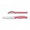 SET 2 PIECES VICTORINOX SWISSCLASSIC ROUGE PASTEL